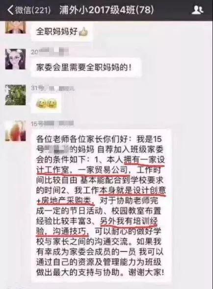 独家爆料免费吃瓜观看 朝阳吃瓜群众,朝阳吃瓜群众免费畅享吃瓜盛宴