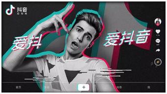 适合二人夫妻观看的视频 抖音网红大瓜,揭秘夫妻档情侣日常，甜蜜互动引网友热议