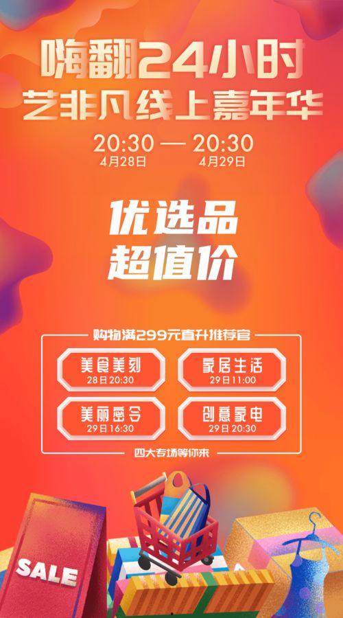 51今日大瓜,揭秘娱乐圈最新热点事件