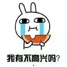 吃瓜炸裂,揭秘娱乐圈幕后真相