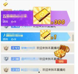 网络爆料,事件背后惊人真相