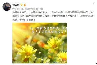 今日吃瓜-热心的朝阳群众吃瓜 吃瓜网站能打开的网站免费