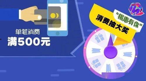 热点爆料入口点击进入平台,一键掌握最新资讯，平台互动新体验